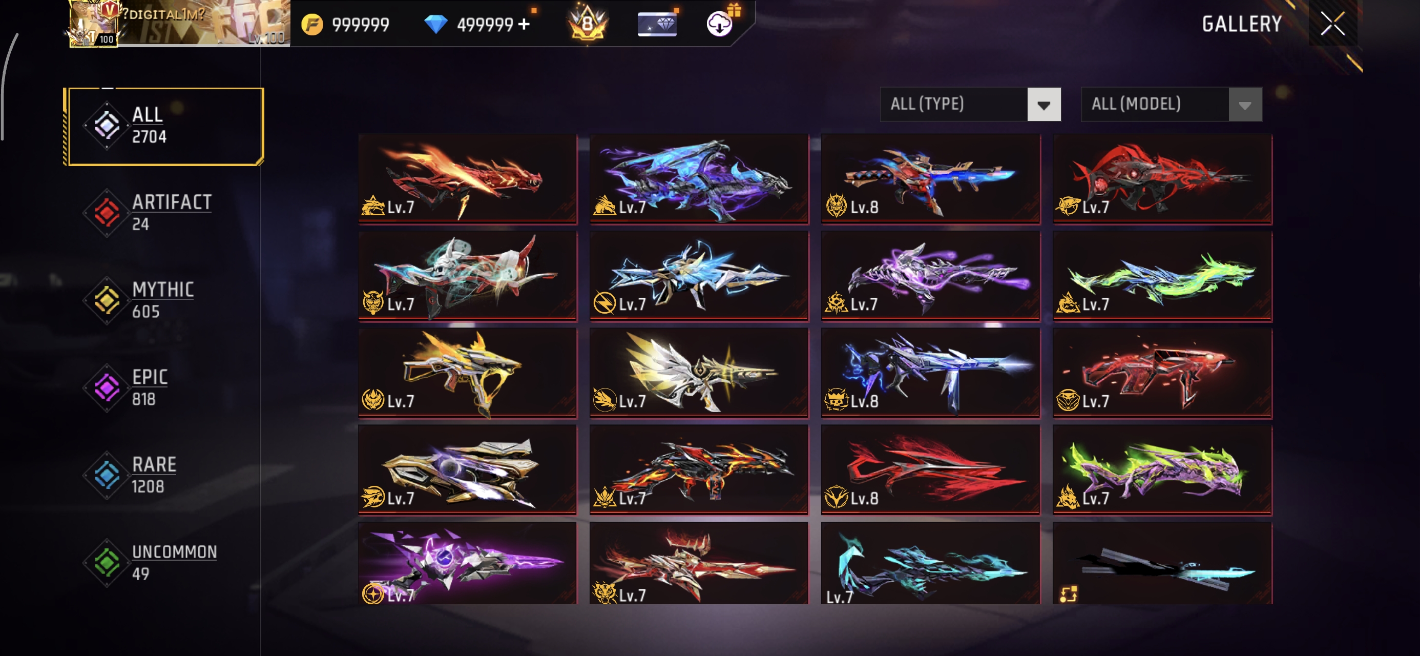 VIP PROXY FF screenshot