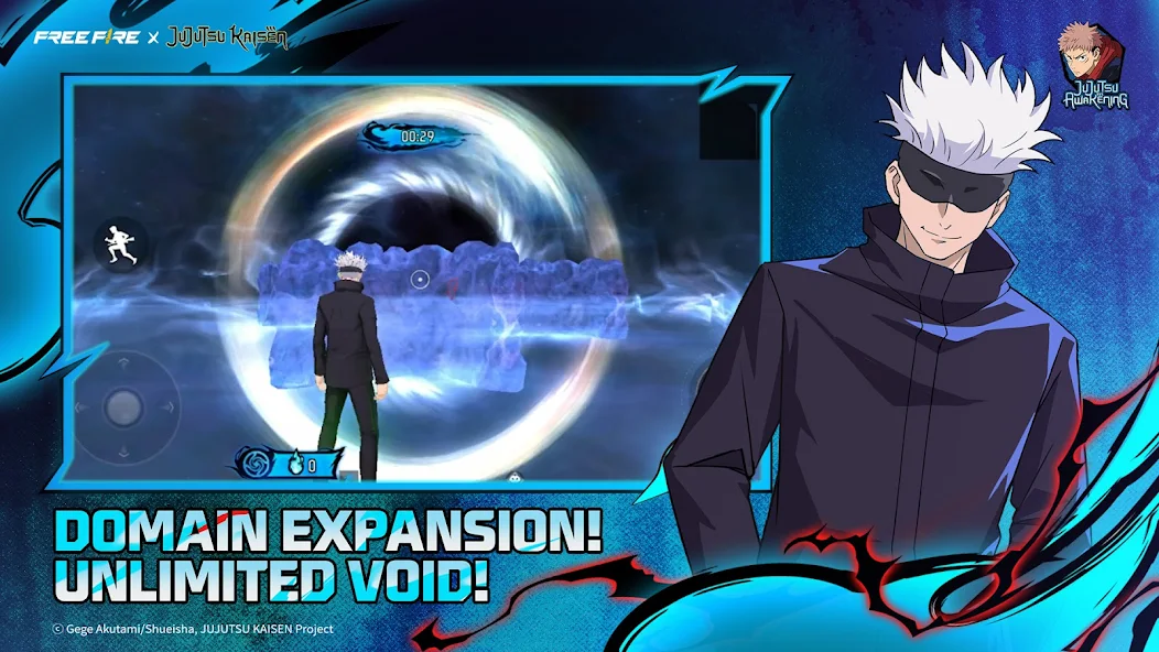 OB52 Update screenshot